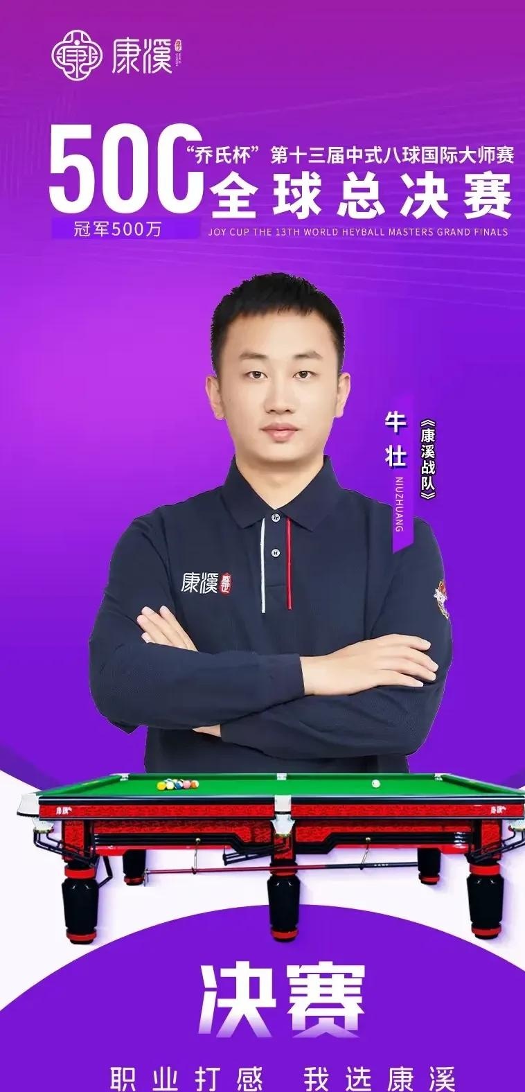 梅雷特在此 梅雷特在此