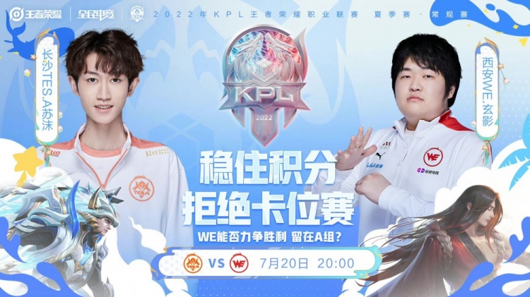 辅助先骗关 辅助先骗关