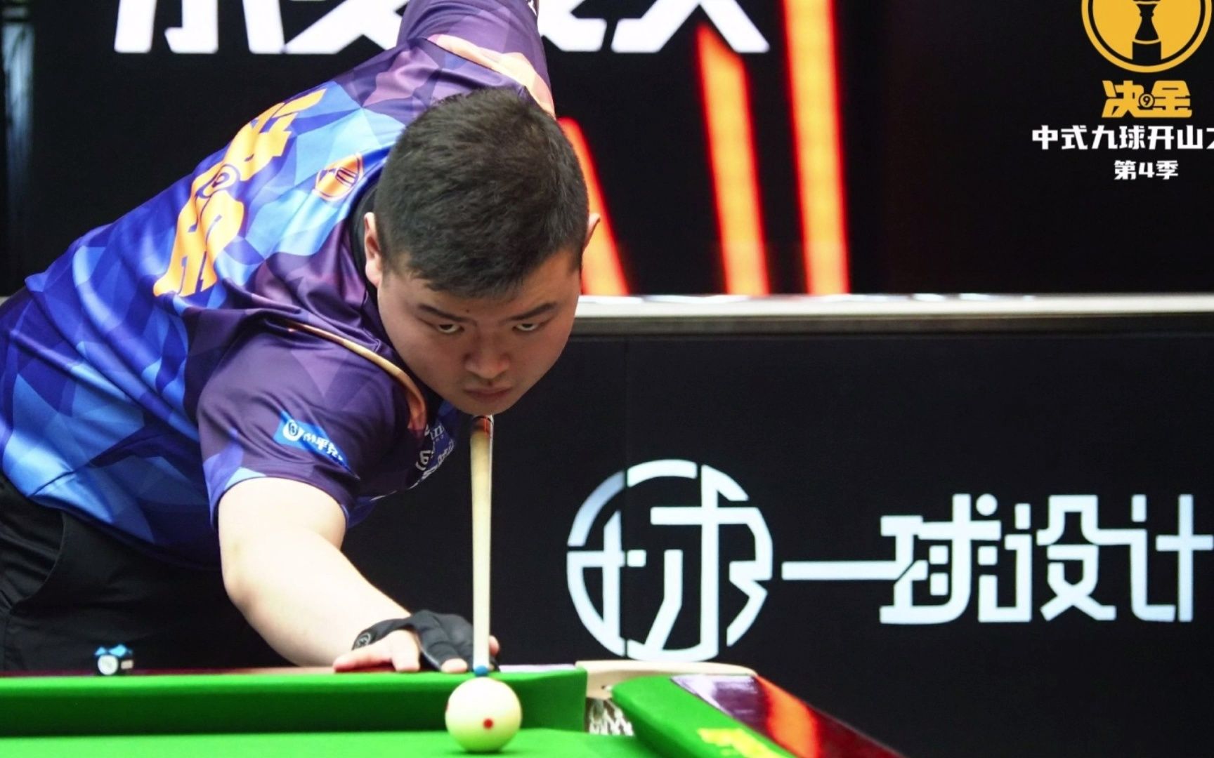 品牌赞助组 品牌赞助组