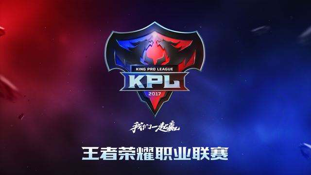 场上信息流